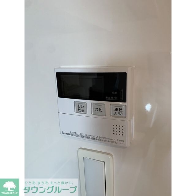 ミュプレ根岸の物件内観写真