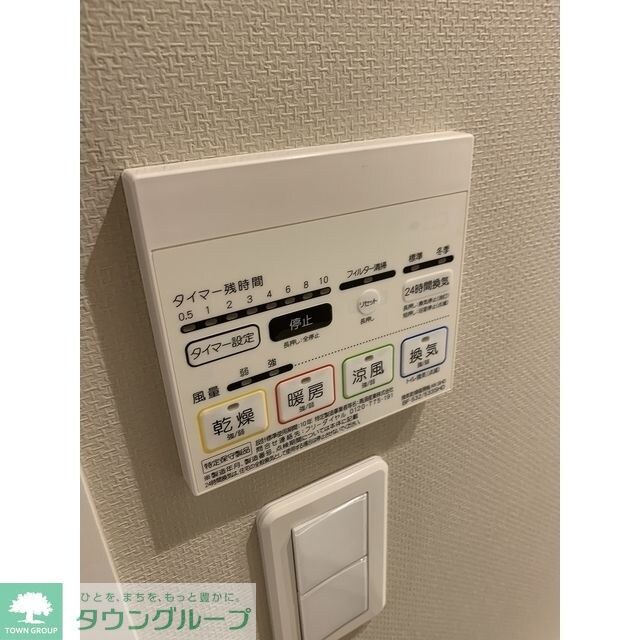 ミュプレ根岸の物件内観写真