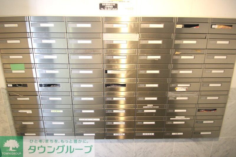 メインステージ上野の物件内観写真