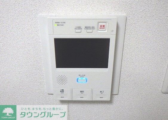 メインステージ上野の物件内観写真