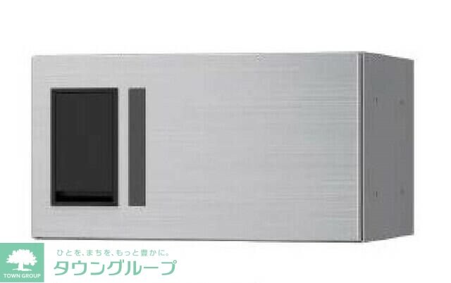 アリーサコート　セントの物件内観写真