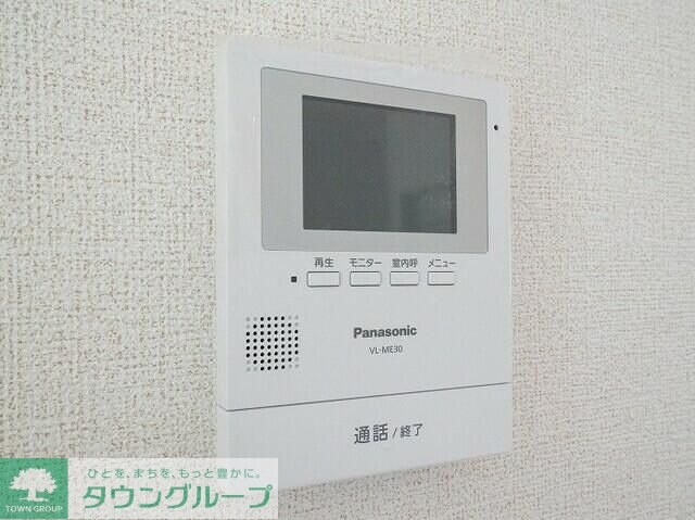 アリーサコート　セントの物件内観写真