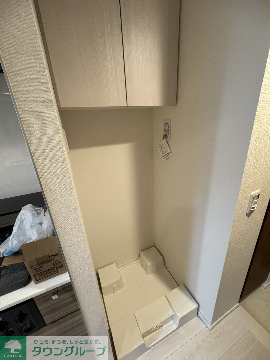 ガーラ・プレシャス四つ木の物件内観写真