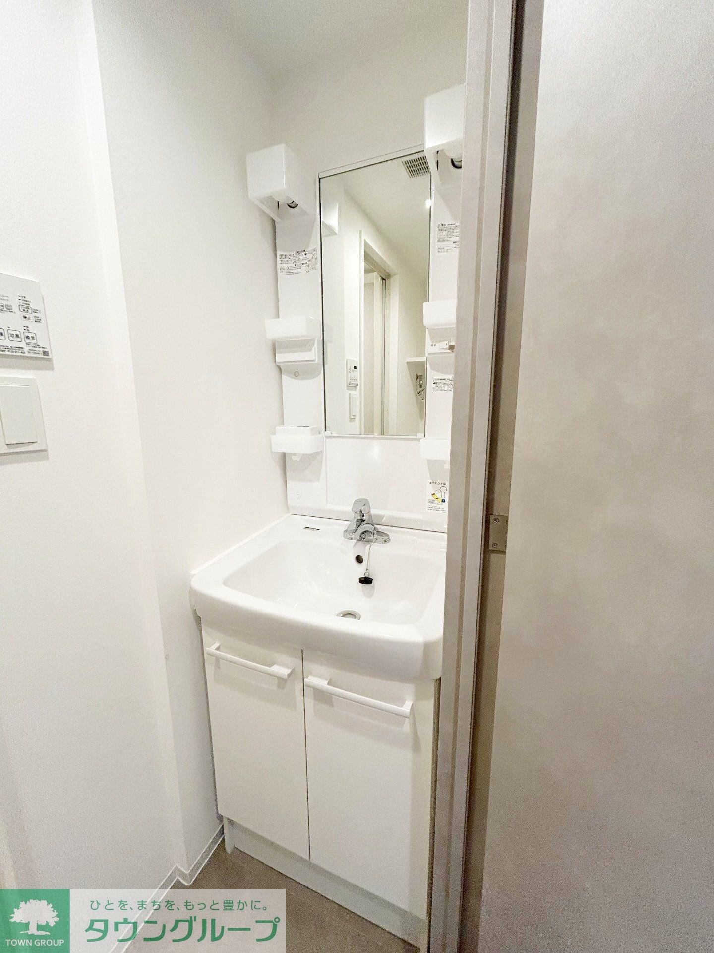 GENOVIA京成立石Vの物件内観写真