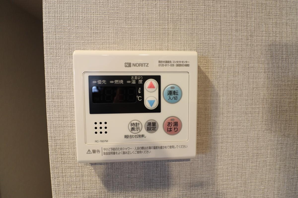 ラグゼナ北千住の物件内観写真