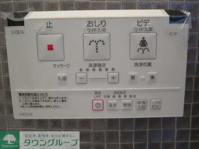 ハーモニーレジデンス浅草の物件内観写真