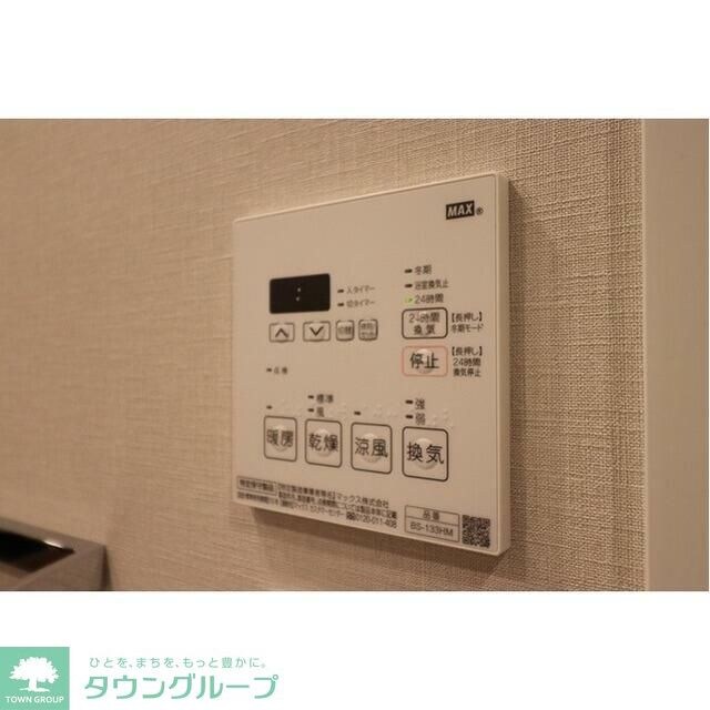 ルジェンテ・バリュ上野根岸の物件内観写真