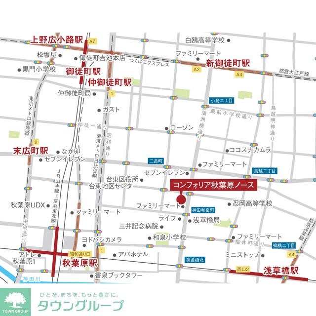 コンフォリア秋葉原ノースの物件内観写真