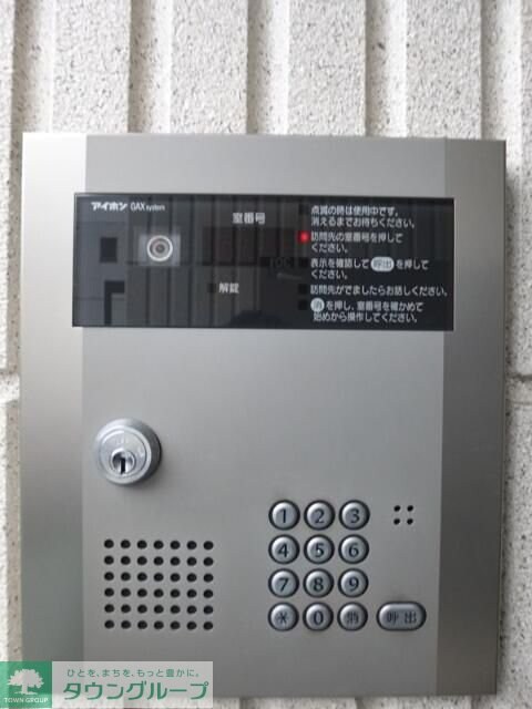 スタークレストの物件内観写真