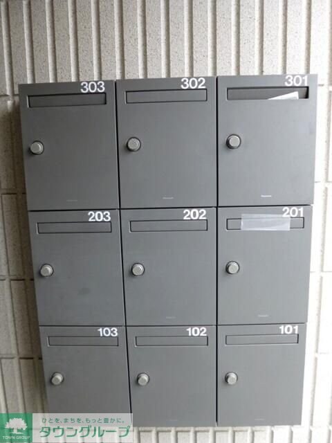 スタークレストの物件内観写真