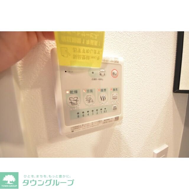 トネリパークフロント　１の物件内観写真