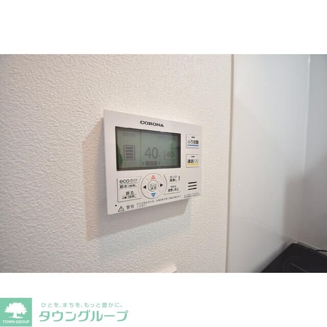 トネリパークフロント　１の物件内観写真