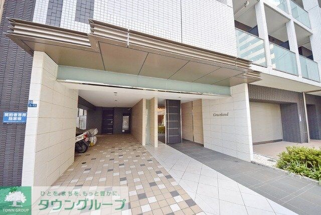 グレースランドの物件内観写真