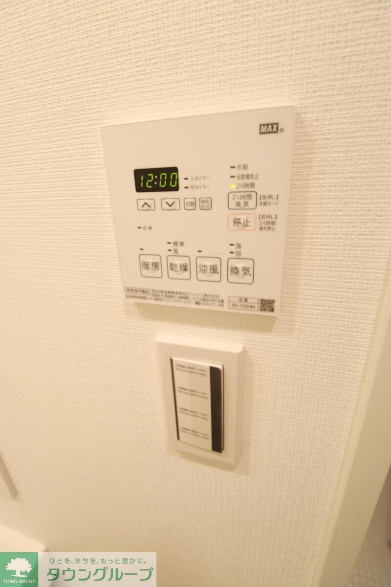 プラウドフラット浅草トレサージュの物件内観写真