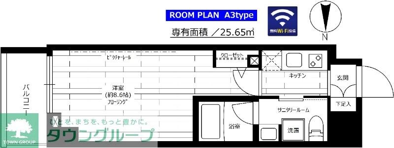 ステージグランデ元浅草の物件間取画像
