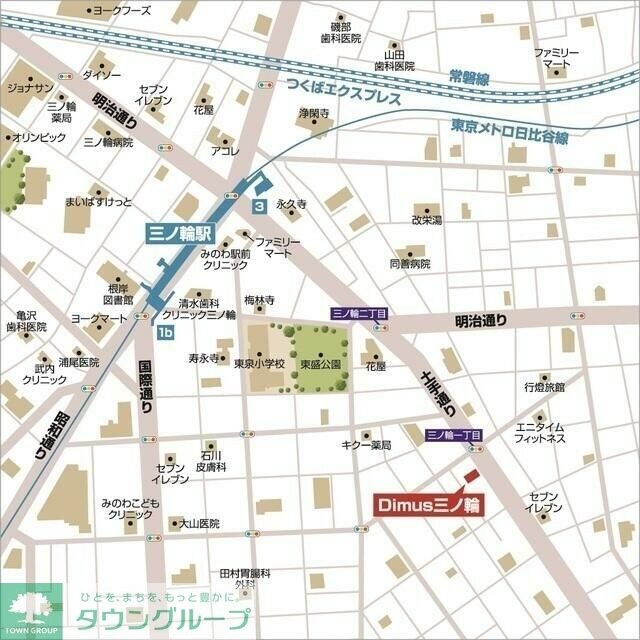 エスタート三ノ輪の物件内観写真