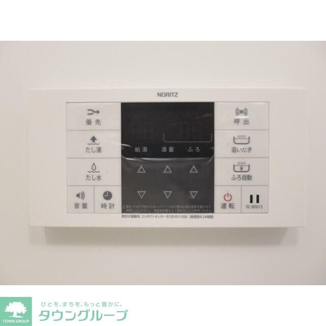 ＨＦ上野入谷レジデンスの物件内観写真