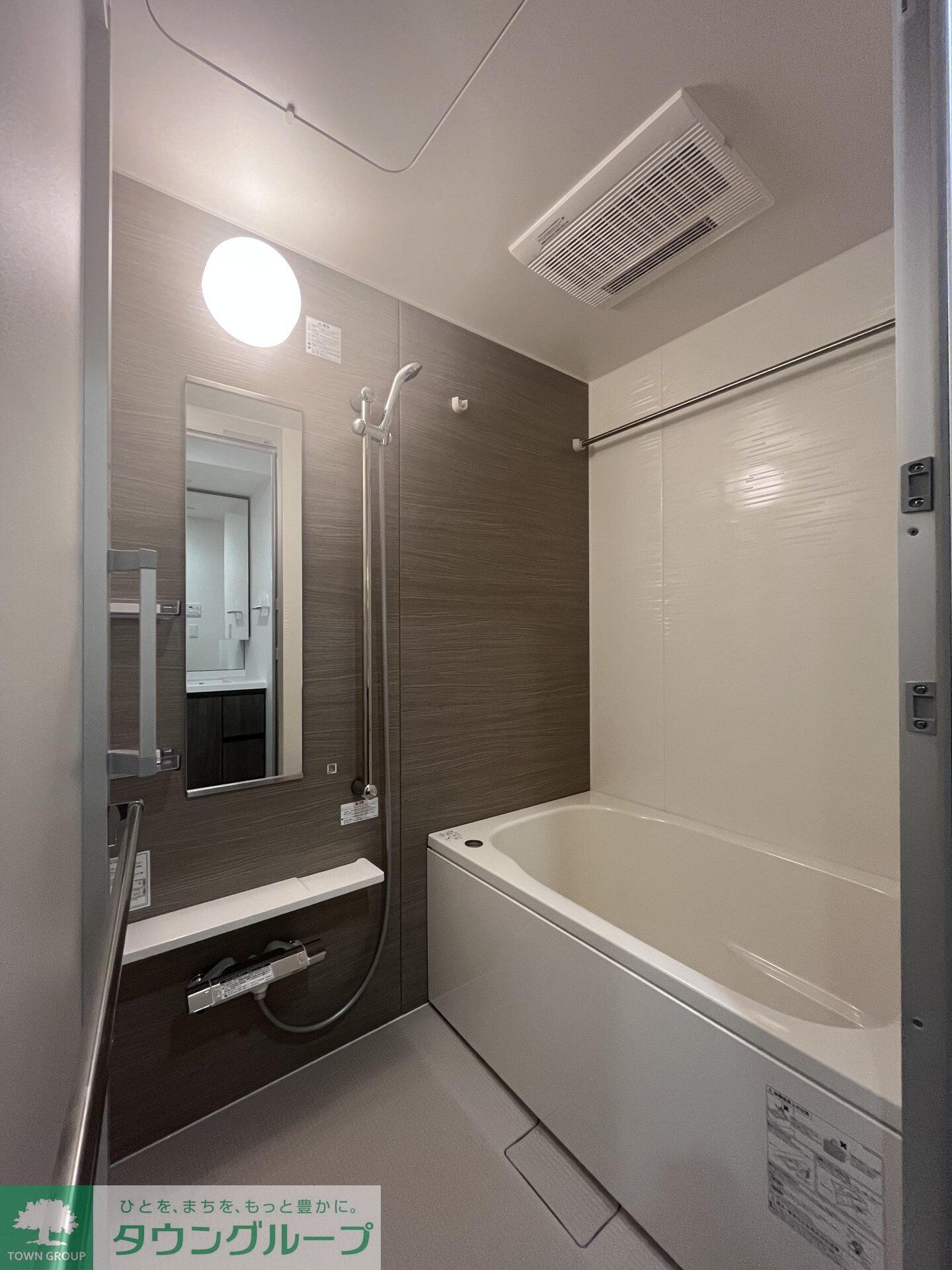 ブランシエスタ上野の物件内観写真