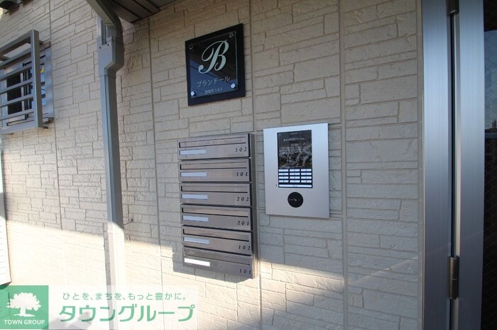 プランドールＢの物件内観写真