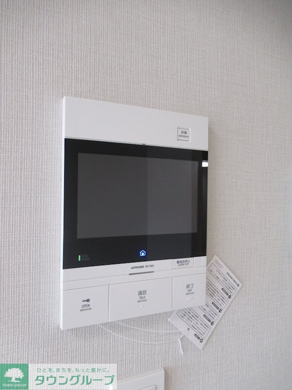 ＹＩＥＬＤ ＯＵＪＩＫＡＭＩＹＡの物件内観写真