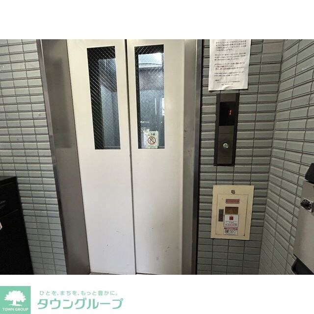 メゾンリリー　足立の物件内観写真