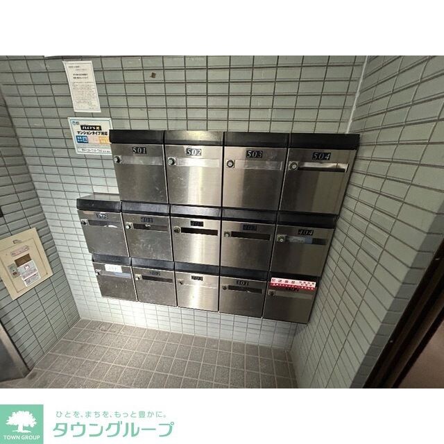 メゾンリリー　足立の物件内観写真