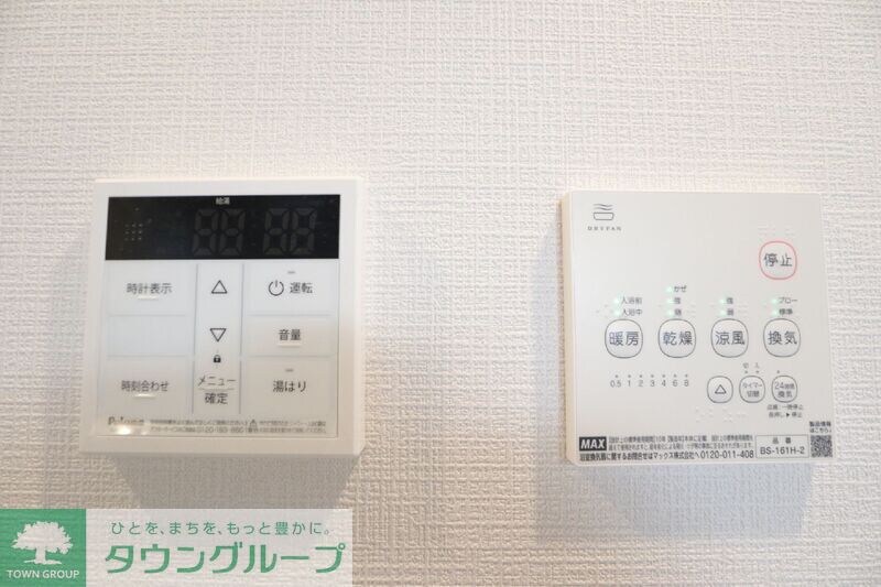 Ｖｅｒｔ　Ｂｏｎｈｅｕｒ（ヴェール・ボヌール）の物件内観写真