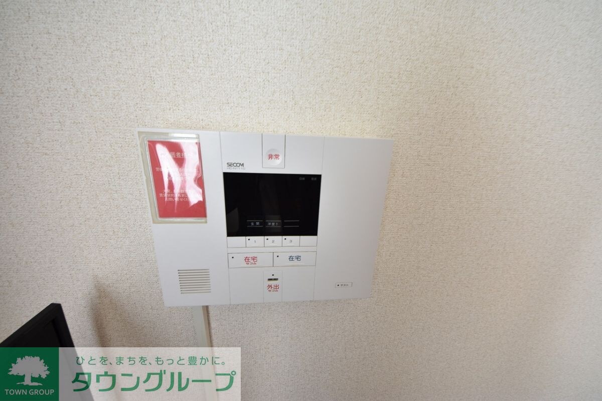 レオパレスＫＯＩＺＵＭＩの物件内観写真