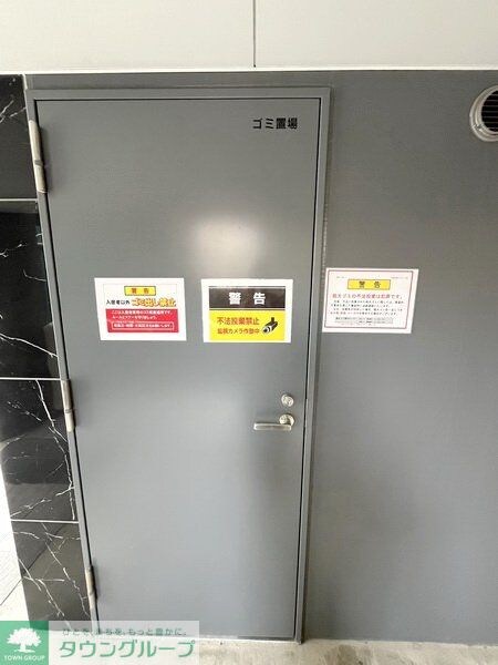 マーロ千住クレストタップIIの物件内観写真