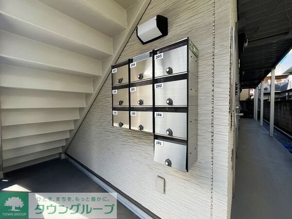 アソシア　レジデンスの物件内観写真