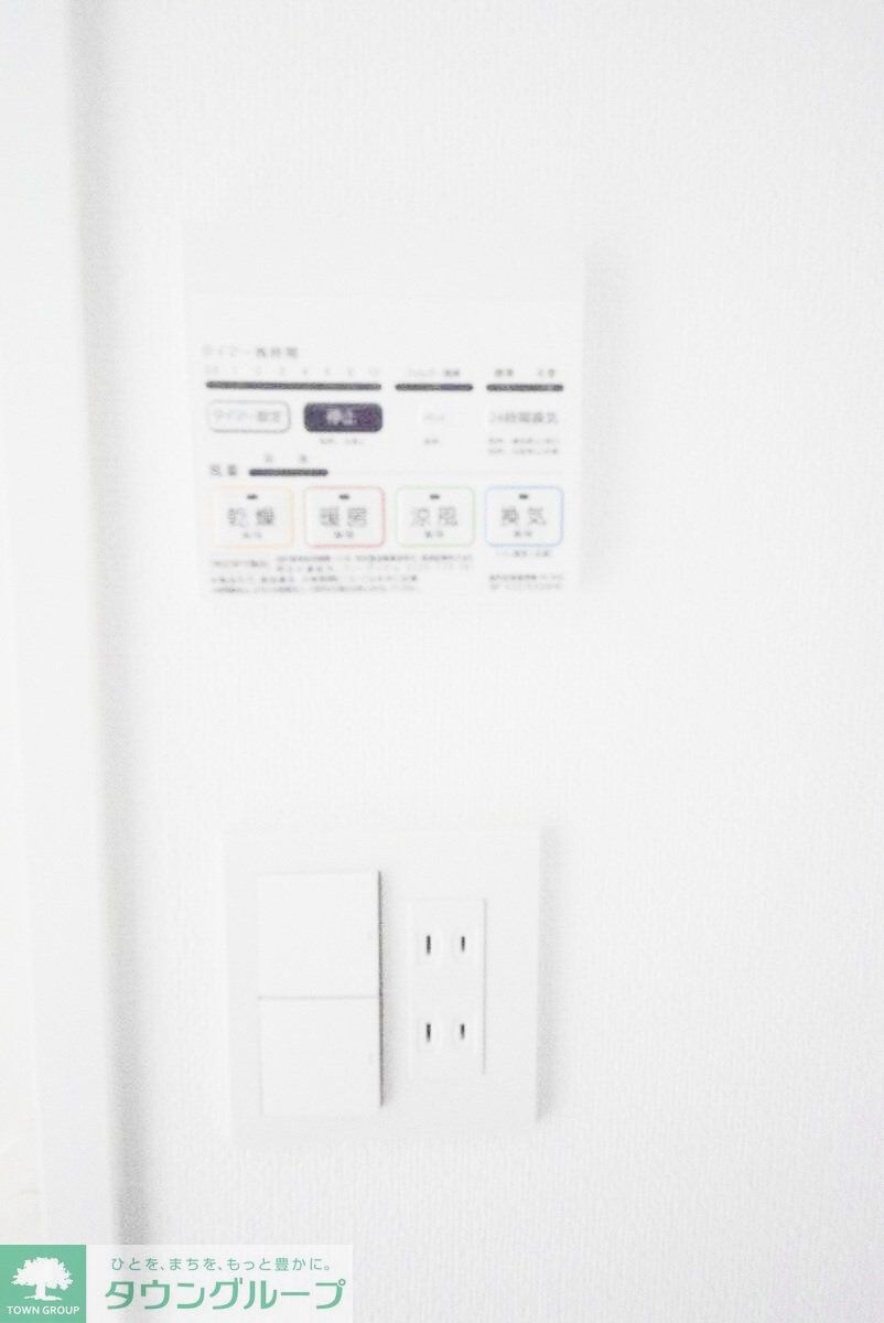 Ｌａ　Ｄｏｕｃｅｕｒお花茶屋IIの物件内観写真