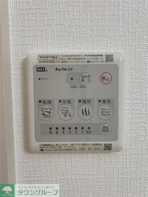 ＬＡＵＲＥＬ西新井栄町の物件内観写真