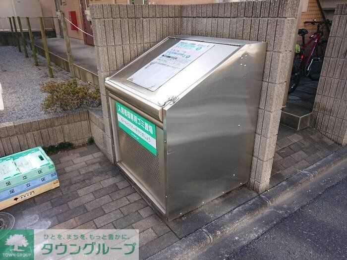 サザンEX　IIIの物件内観写真