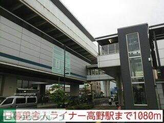 スカイテラスの物件内観写真