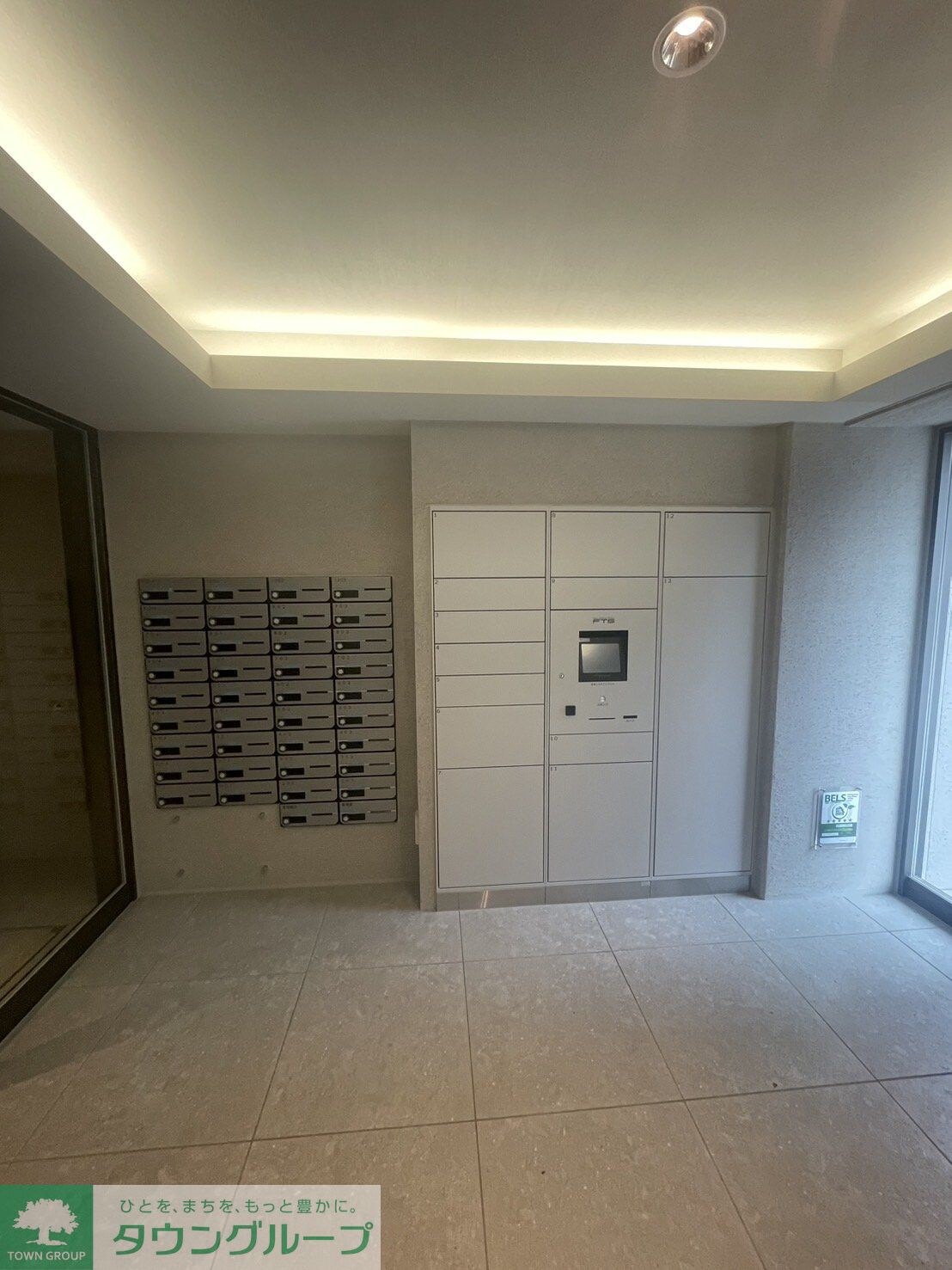 アーバンパーク綾瀬IIIの物件内観写真