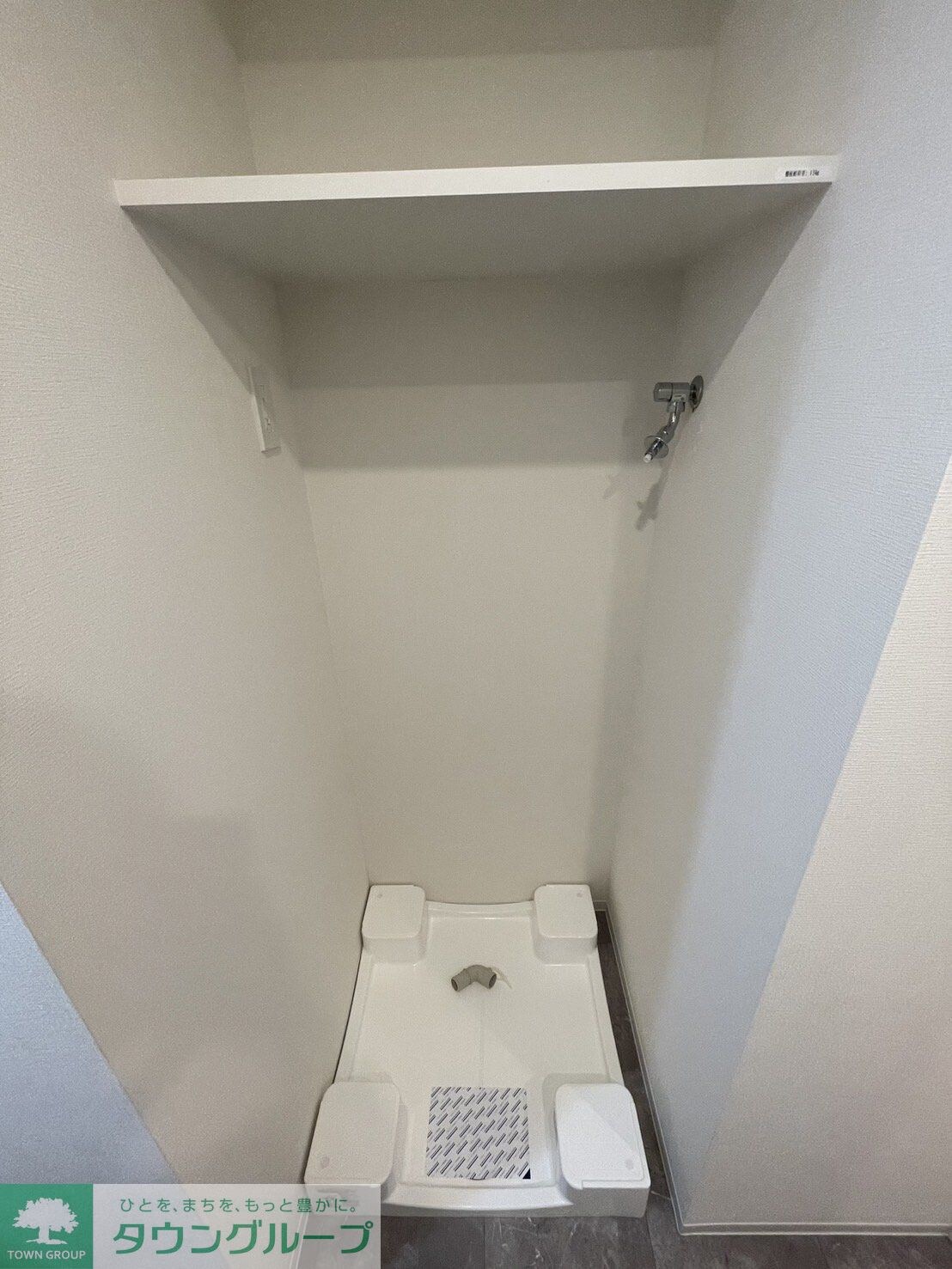 アーバンパーク綾瀬IIIの物件内観写真