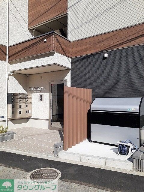 イル・ヴィラージュの物件内観写真