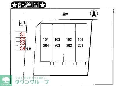 ステラの物件内観写真