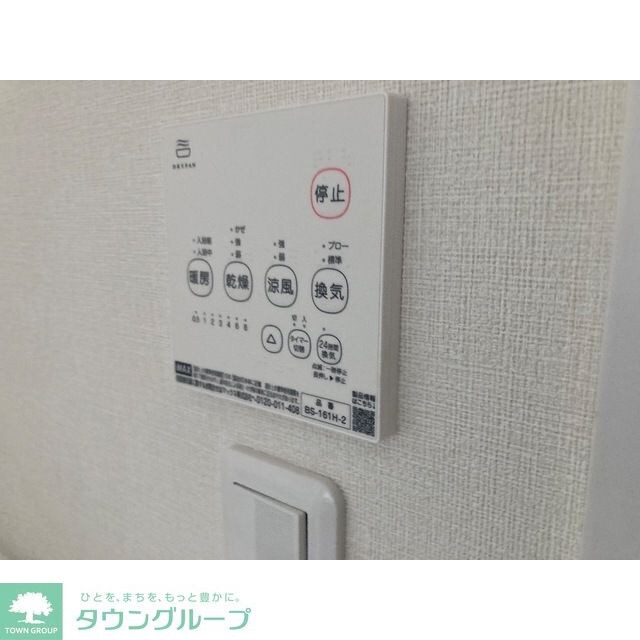 加島コーポの物件内観写真