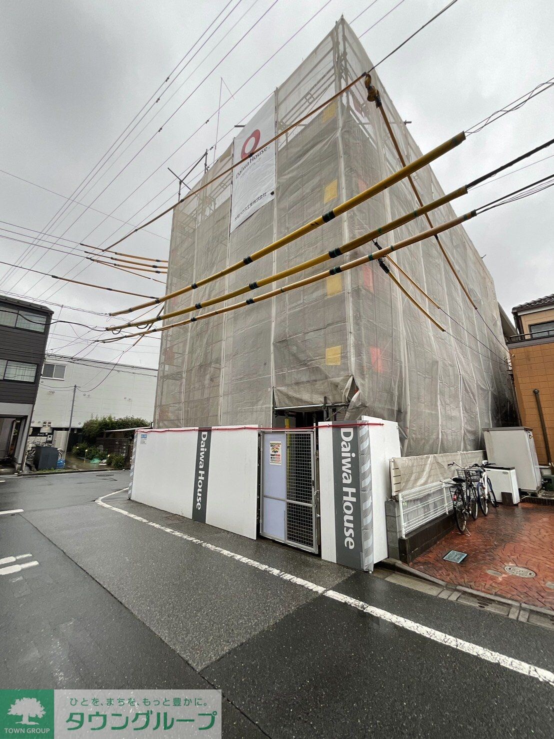 グランメールの物件内観写真