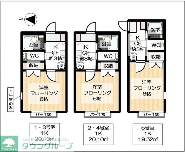 クレアール西新井の物件内観写真