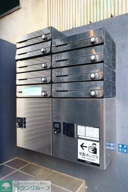 クレシア青戸の物件内観写真