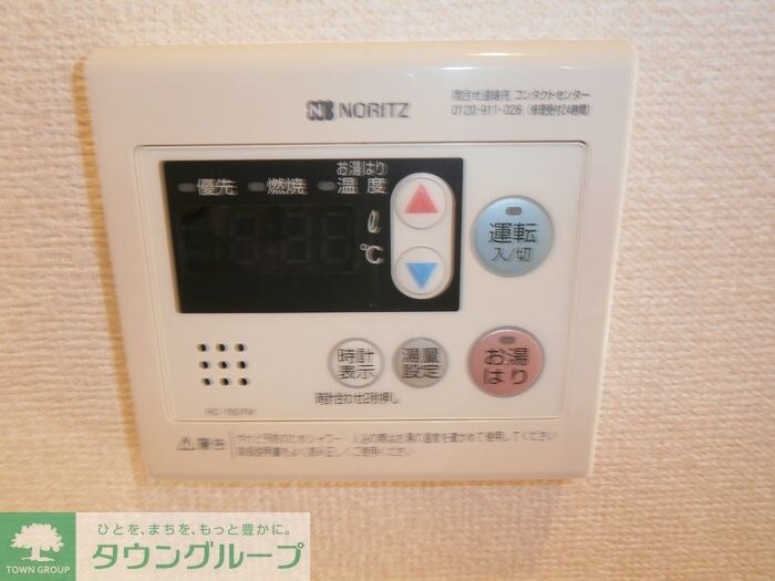 カーサフェリーチェ柴又の物件内観写真