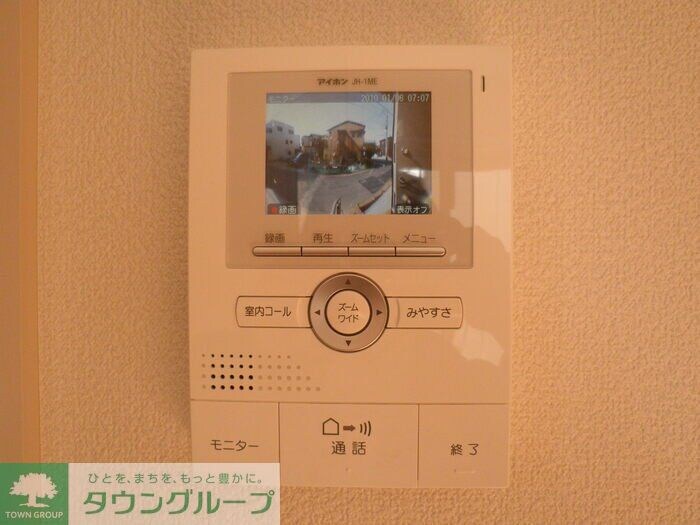 アダージョの物件内観写真