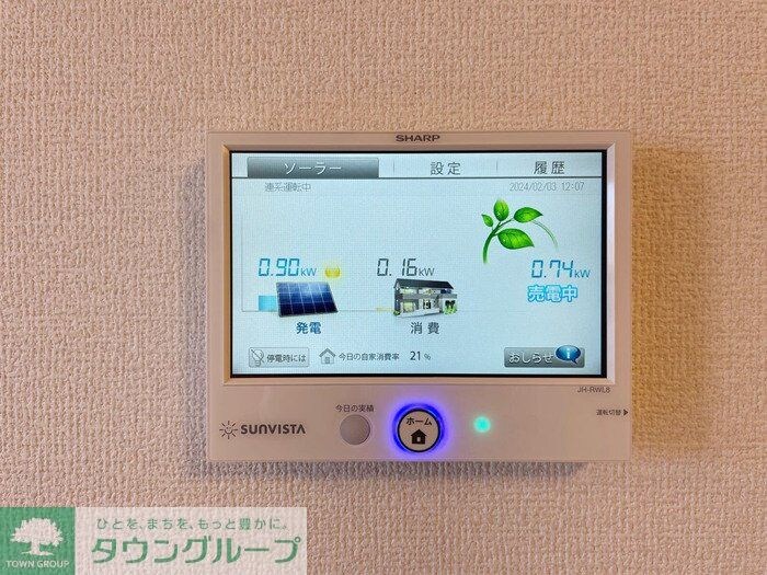ルリアン加賀の物件内観写真