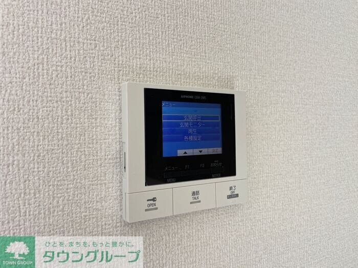 ルリアン加賀の物件内観写真