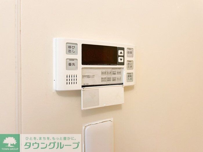 アクシス高砂の物件内観写真