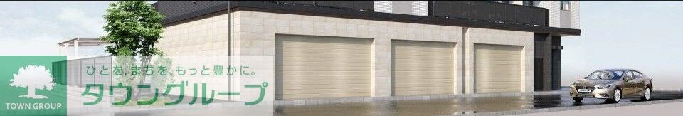 Une Lumiereの物件内観写真