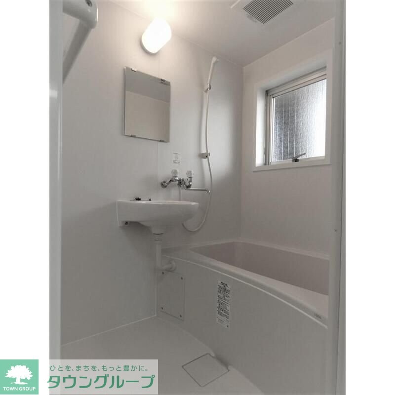 光マンションの物件内観写真