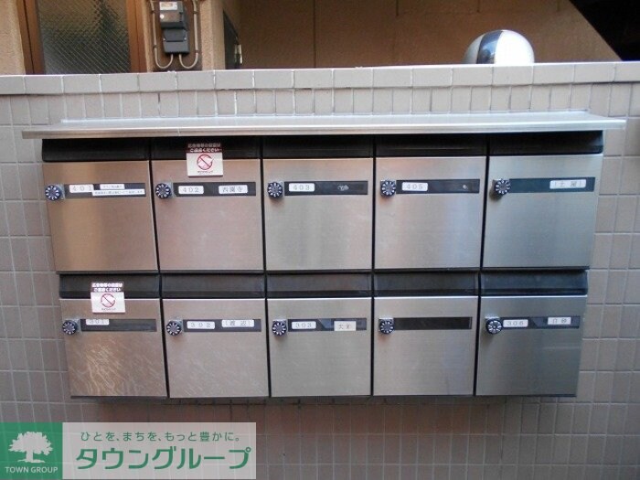 ベルメゾン土屋の物件内観写真